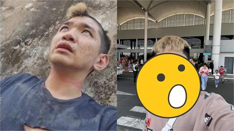 晚安小雞突PO機場自拍照！傳出獄被遣送中國…小編無奈曝「返台卡關」內幕