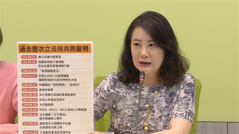 快新聞／遭批「中途離席」協商才破局　吳思瑤：他們看到鬼？7月已經過了