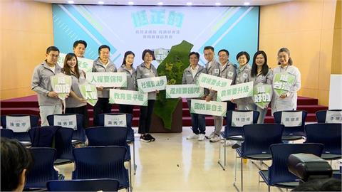 民進黨正國會推「13項政見」拚選戰　名嘴評析2點：柯文哲做不到