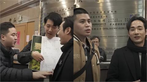 八炯二度闖關入黨！國民黨青年竟提「1要求」稱按規定…他傻眼：邀人來又不給入