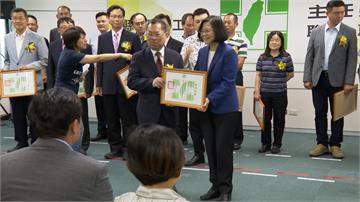 地方黨部主委宣誓 蔡促大力宣揚政績