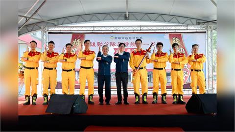 快新聞／楠梓產業聚落更安全！後勁分隊、特搜第一分隊啟用　陳其邁親曝期許