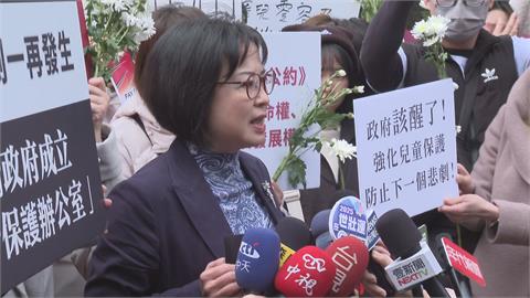 快新聞／剴剴案惹眾怒！民間喊虐童加重刑罰　綠委林月琴更關注「這件事」