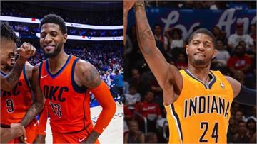 謝謝Paul George!溜馬、雷霆爭NBA總冠軍 都和他有關