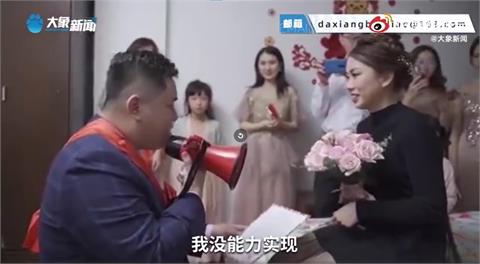 被新娘逼唸「結婚誓詞」！他翻臉撕毀怒嗆：嫁不嫁？　神翻轉全網傻眼