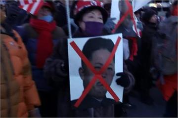 三池淵管弦樂團抵南韓 抗議民眾爆噓聲