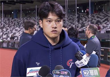 經典賽／力拚晉級會內賽門票！台灣隊派旅美莊陳仲敖對戰西班牙索拉