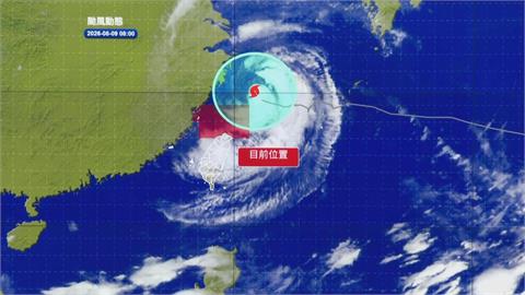 快新聞／白海豚外圍環流橫掃！北台雨彈炸整天　這地恐難逃暴風圈