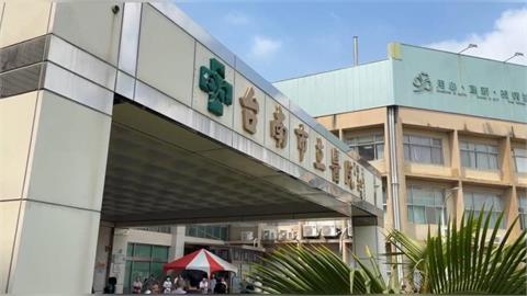 快新聞／台南市立醫院驚傳火警！消防急派車到場　現場畫面曝光
