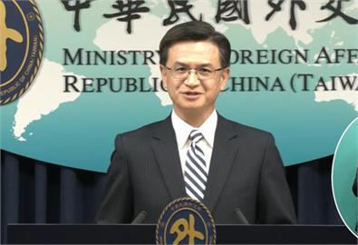 快新聞／中索妄稱「台灣是中國一部分」　外交部嚴正駁斥：他國無權置喙