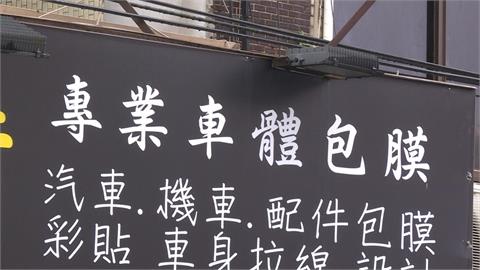 新莊驚傳槍響！死者下車遭「擊發頸部」身亡　女友淚訴：嫌犯殺人為樂？