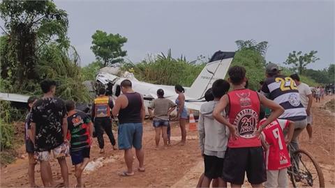 巴西北部一中型飛機失事墜毀　機上14人全數罹難