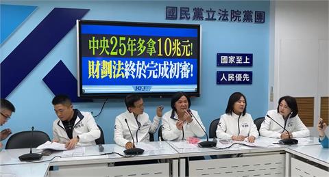 快新聞／陳玉珍斷牙羅生門？　綠委踢爆昨天就缺牙諷：夾手珍最新力作