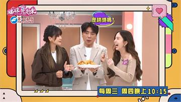 (影)／年節將至準備食材 「這道菜」終年不敗？