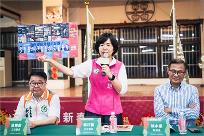 快新聞／啟動護台三箭！強攻罷免激戰區　蘇巧慧今辦林口辦基層工作會議