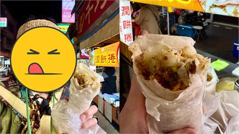 路邊等紅燈抬頭驚見「日本大胃王」現場吃播！她曬潤餅合照喊：啊呣啊呣…