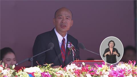 快新聞／批韓國瑜國慶演說荒腔走板　民進黨：貽笑國際失院長格局