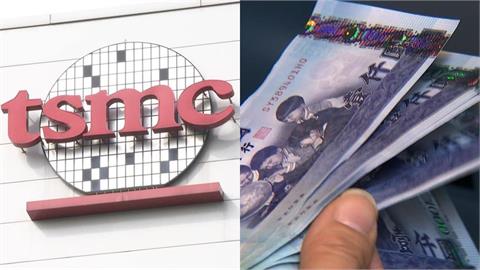 男挑戰「1天買1股台積電」直到交女友！458天「超狂獲利數字」驚呆網：拜託娶我