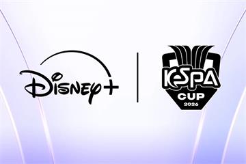 【懶人包】《英雄聯盟》KeSPA Cup 2026 7/20 開打！參賽隊伍、賽制賽程一次看