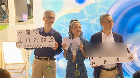 夏季家電旺季到！　家電選購吹起實用主義新趨勢