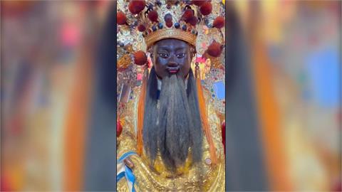 神尊顯靈？　宜蘭供奉１２年開漳聖王　「鬍鬚從胸長至腳下」信眾驚呆了