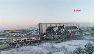 土耳其高鐵傳嚴重事故 至少7死40傷