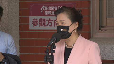 「我們是被CPTPP挑」王美花：反萊豬公投會重傷台灣