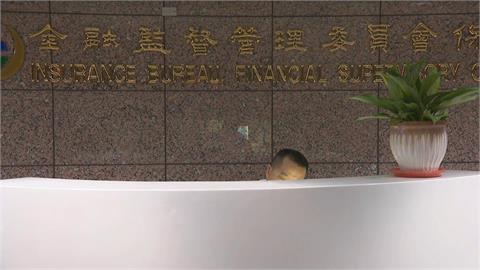 快新聞／金管會預算遭大砍8成　赴中國實體金檢喊卡
