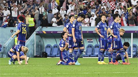 日本戰到PK惜敗克羅埃西亞　足協提「這解方」盼不再心碎飲恨