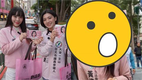 黃捷才遭傳「年紀比50歲呱吉大」！直播「頭頂花白」真實現形…露餡反差逗笑粉