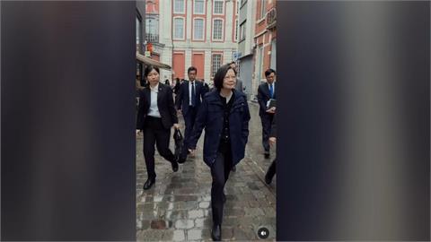 有影／8天歐洲行最終站　蔡英文比利時最新影片曝光