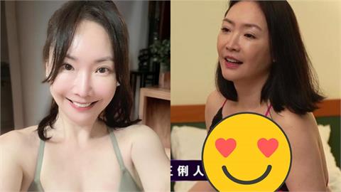 王俐人上空登SWAG「給他按摩被看光」震撼全網　陳沂1原因挺爆