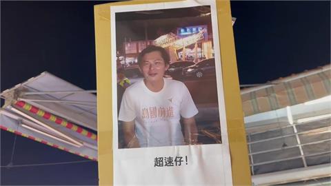 又被嗆！落跑改選彰化傳言不斷　開第二戰場？黃國昌「這樣回應」