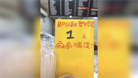 塑膠袋喊漲「１至５元不等」！小吃店、菜市場「不主動提供」