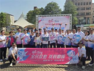 全民運在桃園10/17開幕 全市聖火傳遞今起跑