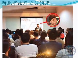 炒房團勾結銀行／「江媽炒房團」主嫌再爆勾結銀行詐4.2億　犯罪手法曝光