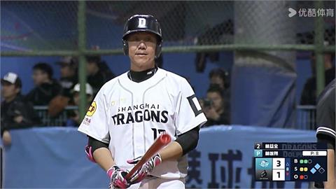 CPB(影)/林益全代打敲長打追平仍輸給「自己人」!前獅隊楊家維率廈門海豚奪勝