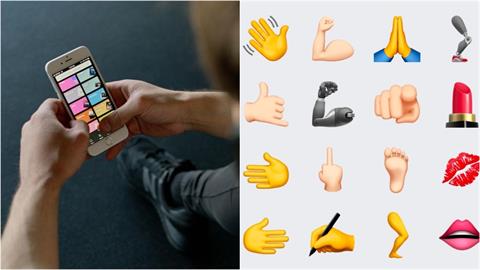 他喊訊息別再傳這「emoji」太卑微！官方曝「1正解」…秒打臉