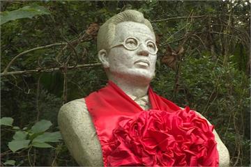 追思《民報》創辦人林茂生  台灣聖山立雕像