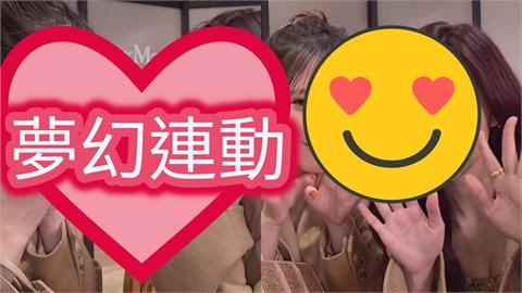 日本「最正宅女」合體周子瑜！2人「捧臉對視」嬌羞畫面流出…網讚：夢幻連動