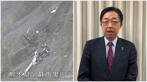 獨家／阿蘇火山直升機墜毀「2台人生死不明」　熊本縣知事：深感痛心、全力搜救