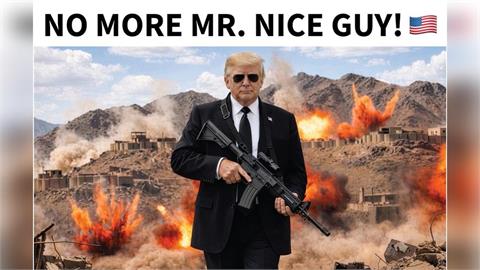 川普再發文嗆伊朗　美國不再當「好好先生」