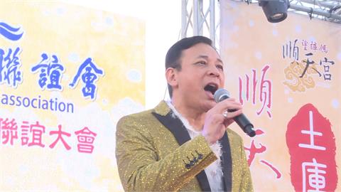 雲林媽祖聯誼會　藝人胡鴻達與霸氣樂團炒熱氣氛