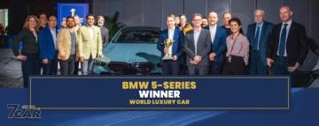 以運動性與豪華舒適融合於一身　全新BMW 5 Series奪得2024世界年度最佳豪華車大獎