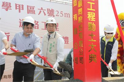 學甲六號道路開工 黃偉哲：學甲外環道串聯拚明年底完工