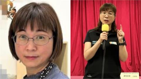 謝宜容涉霸凌爆曾下「封口令」！扯「通靈」對話死者：感謝給很多愛？