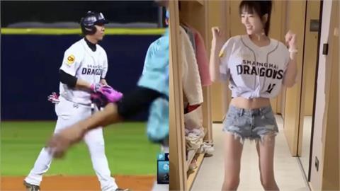 CPB(影)／強打「神全」林益全單場2支長打奪MVP！辣妻露小蠻腰、大長腿跳熱舞