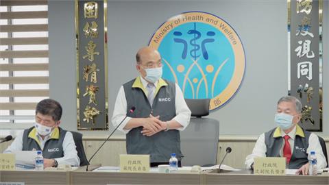 本土 7！ 蘇揆召集緊急會議 決議提升防疫層級