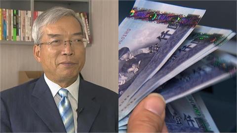 台灣愈賺錢「資金卻愈往外跑」！謝金河驚揭42年怪象：只有8年例外