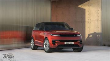 致敬二十年性能與設計進化　Range Rover Sport TWENTY Edition 正式推出
